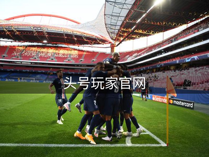 关于头号玩家官网